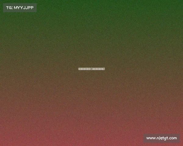 电子竞技比赛官方(电子竞技比赛时间)